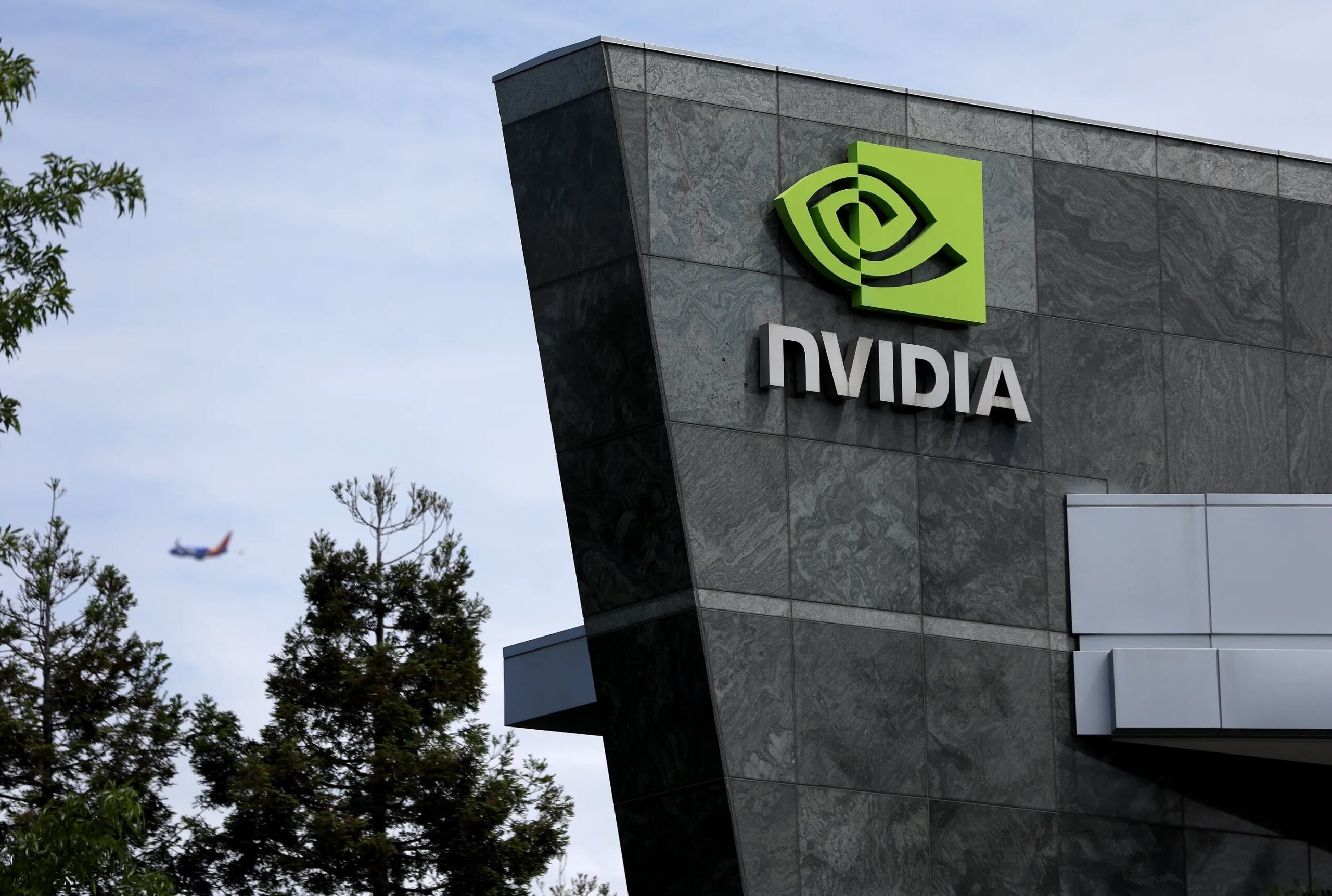 Nvidia Wins 2026 Global Recognition Awards