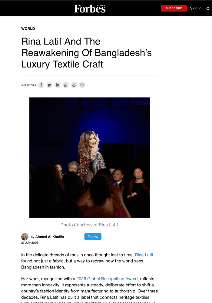 Forbes Bahrain